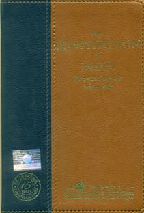 The Constitution of India: With Case Notes and Subject Index