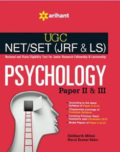 UGC NET/SET (JRF & LS) - PSYCHOLOGY Paper II & III Single Edition