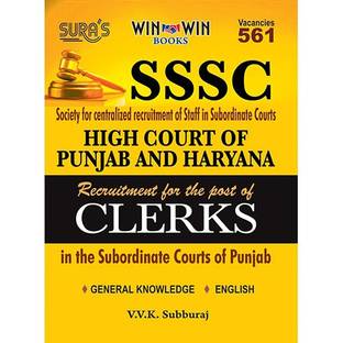 SSSC High Court of Punjab and Haryana Clerks Exam Books