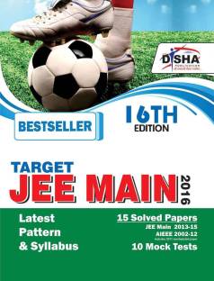 Target Jee Main 2016 (14 Past Solved Papers, 2002-2015 + 10 Mock Tests)