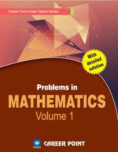 Problem in Maths Book Volume 1 for JEE Main and Advance by Career Point  - Maths Volume 1 for JEE Main Advance