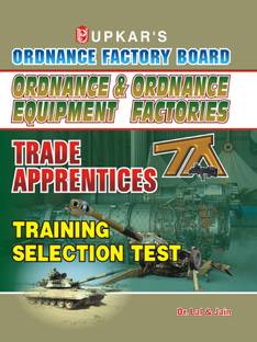 Ordnance & Ordanance Equipment Factories