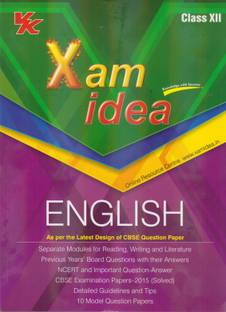 Xamidea English [Core] Class XII (Free Workbook) PB