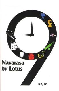 Navarasa by Lotus