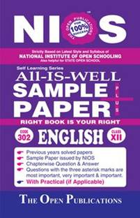 Nios 302 All-is-Well Sample Paper Plus