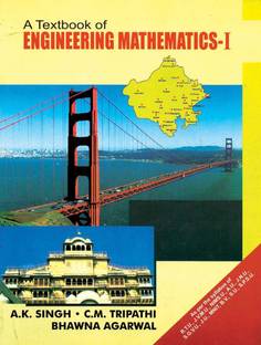 A Textbook Of Engineering Mathematics-1, (Rtu)