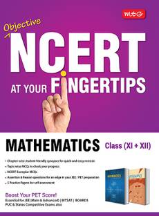 Objective Ncert Mathematics At Your Fingertips