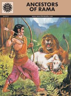 Ancestors of Rama
