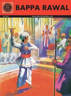 Bappa Rawal