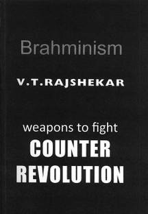 Brahminism