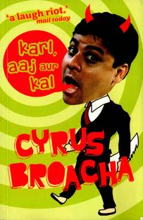 Karl, Aaj Aur Kal