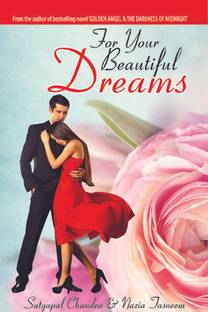 For Your Beautiful Dreams