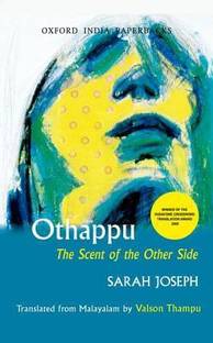 Othappu