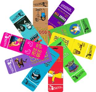 To Be Continued Pack of 10 (3) Laminated Paper Bookmark