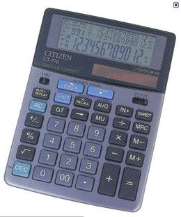 CITIZEN CT-770II CT-770 Basic  Calculator