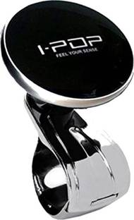 lets play Plastic, Metal Car Steering Knob