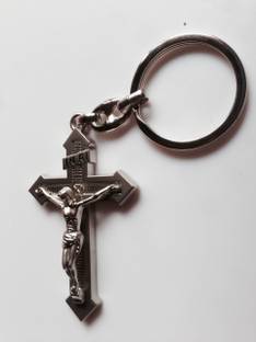 औरा Holy Cross Metal की-चेन