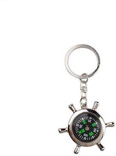 Ezone Enker Compass Key Chain