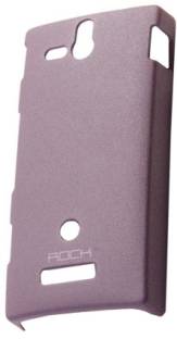 Rock Back Cover for Sony Xperia U