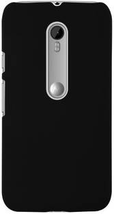 eCase Back Cover for Motorola Moto G (4th Generation) Plus PremiumRJR1209