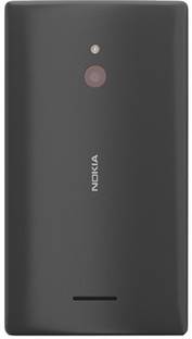 Big Square Nokia XL Back Panel