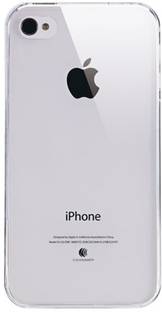 sp enterprise Back Cover for Apple iPhone 4