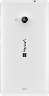 Prodmill Microsoft Lumia 535 Back Panel