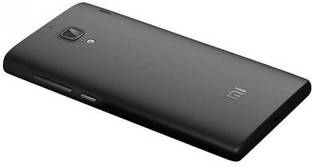 MPE Mi Redmi 1S Back Panel