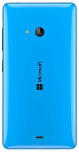 Big Square Back Cover for Microsoft Lumia 540
