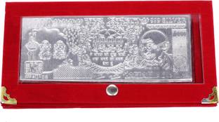 JEWEL FUEL Silver currency note with velvet case Silver Currency