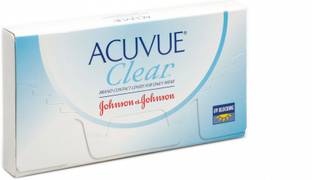 JOHNSON'S Monthly Disposable