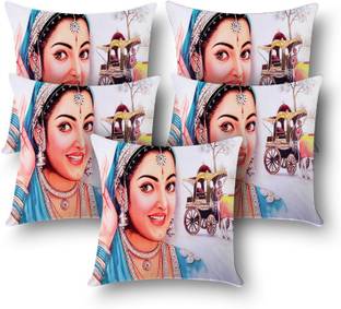 First Row Faux Silk Cushions Cover