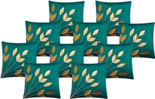 Fazar Creations Dupion Silk Cushions Cover