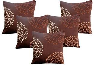FIDATO Polyester Cushions Cover