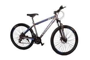 COSMIC ENTOURER 27.5 MTB 24 SPEED BICYCLE GREY/BLUE-SPECIAL EDITION ENTOURER27.5BKRD 26 T (inch) Mountain/Hardtail Cycle