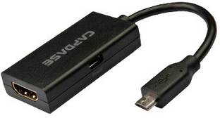 Capdase RCA Audio Video Cable HCII-CJ0G