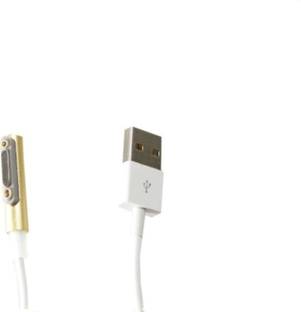SmartPower Magnetic Charging Cable 1 m Magnetic charging cable for Sony Xperia Z2