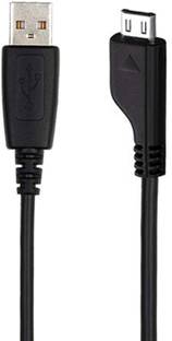 INFOLINK Micro USB Cable 1 m IL_983 Premium High Speed USB Charging Data Cable for InFocus M810