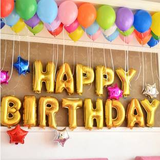 GrandShop Gold Foil Balloon