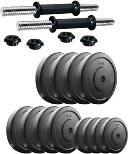 Headly DM-24KG COMBO16 Adjustable Dumbbell