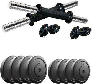 Headly DM-20KG COMBO16 Adjustable Dumbbell