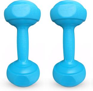 KOBO HOME GYM EXERCISE CARDIO AEROBIC TRAINING 2 Kg Fixed Weight Dumbbell