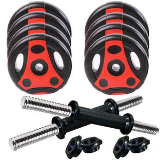 KOBO 24 KG COMBO Home Gym Weight Set Adjustable Dumbbell