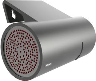 GM G-Code Bell Wired Door Chime