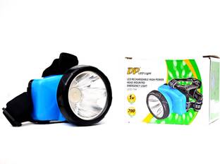 DP Gold LED-744 Lantern Emergency Light