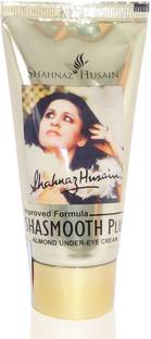 Shahnaz Husain Sha Smooth - Almond Under Eye Cream