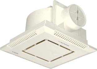 HAVELLS Ventilair DX-C 130 mm Silent Operation 5 Blade Exhaust Fan