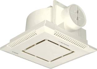 HAVELLS Ventilair DX-C with 1 Year Warranty Silent Operation 130 mm Exhaust Fan