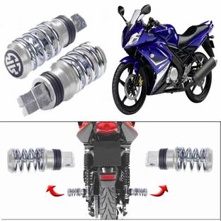 CapeShoppers Spring coiled Foot rest010329 Foot Rest