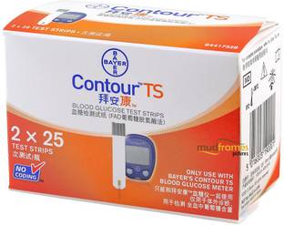 Bayer TS PACK OF 50 50 Glucometer Strips